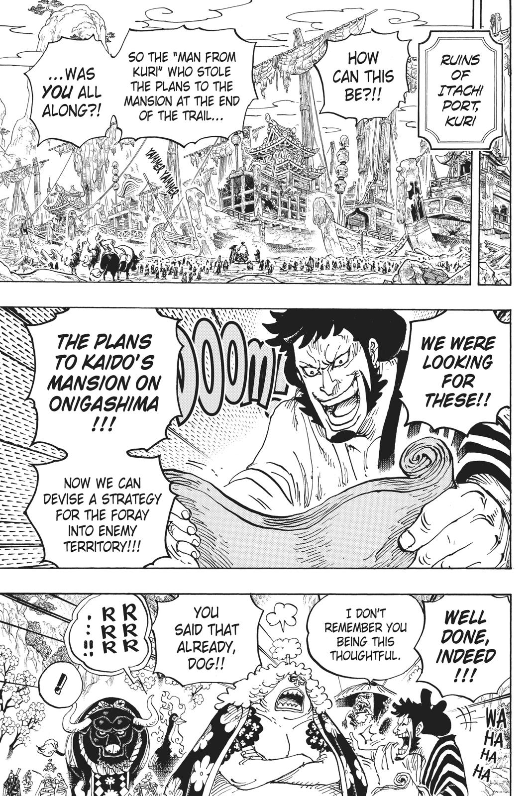 One Piece Manga Manga Chapter - 952 - image 11