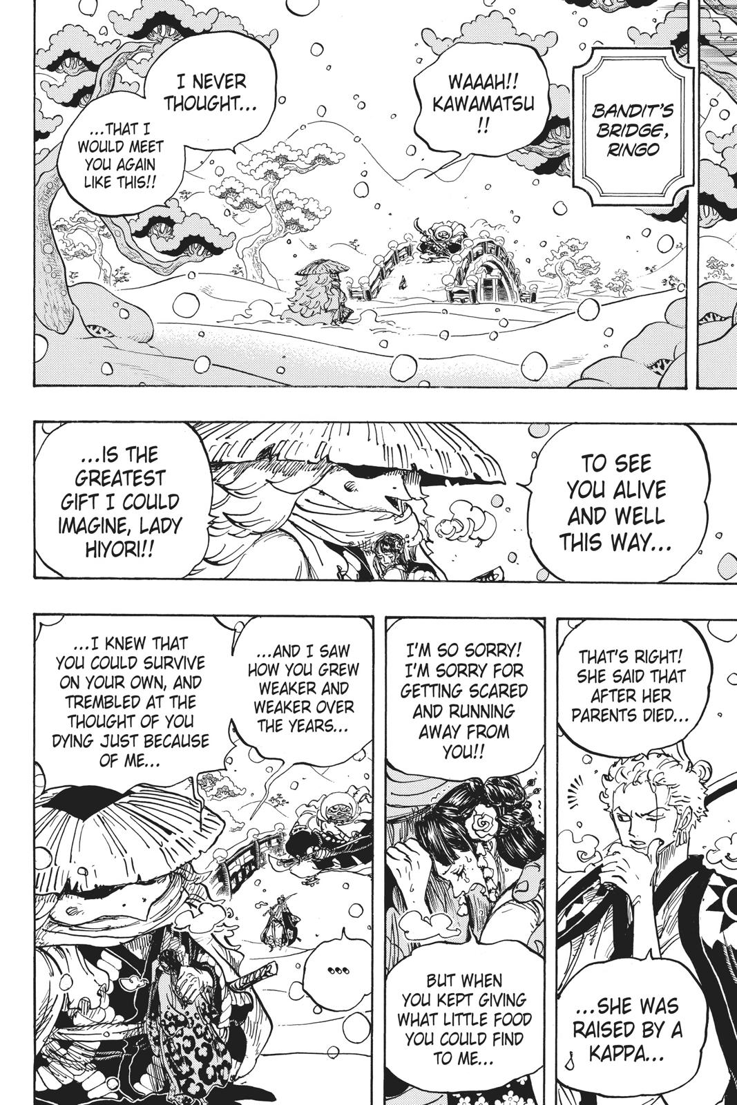 One Piece Manga Manga Chapter - 952 - image 14