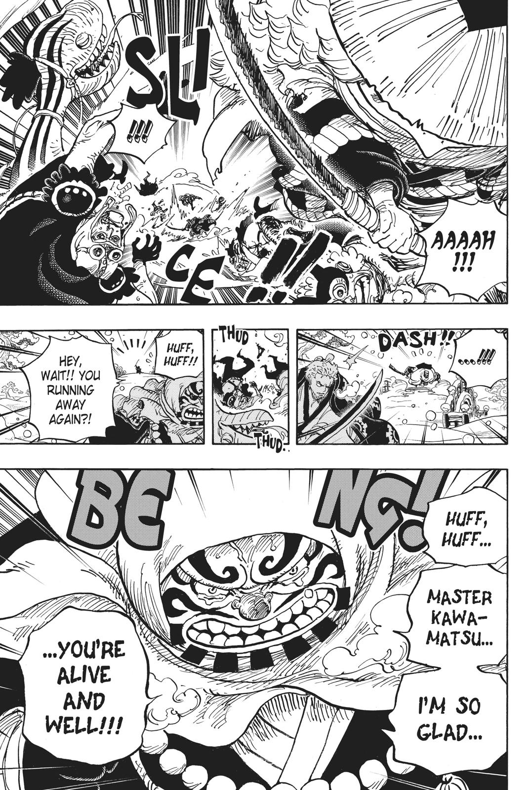 One Piece Manga Manga Chapter - 952 - image 17