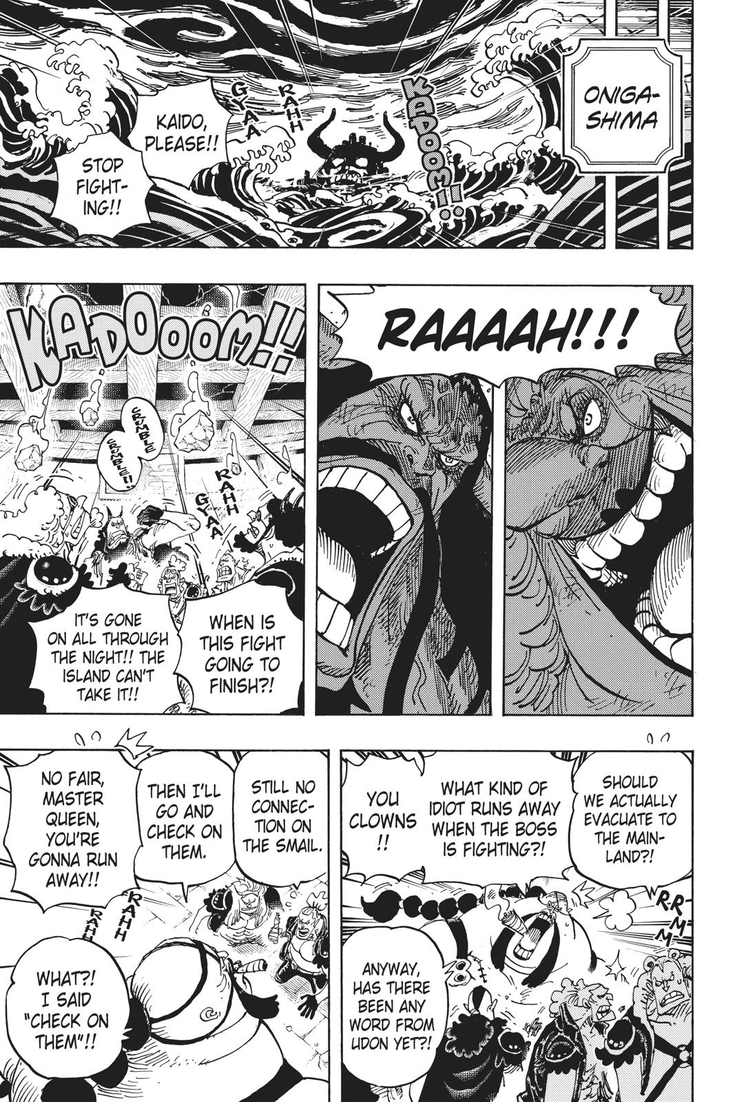 One Piece Manga Manga Chapter - 952 - image 5