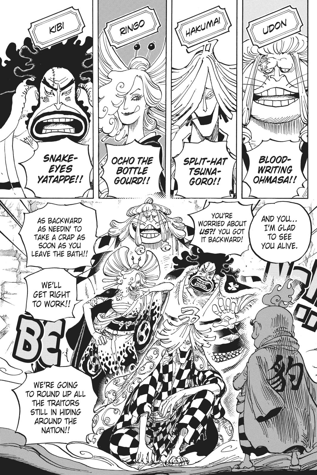 One Piece Manga Manga Chapter - 952 - image 9