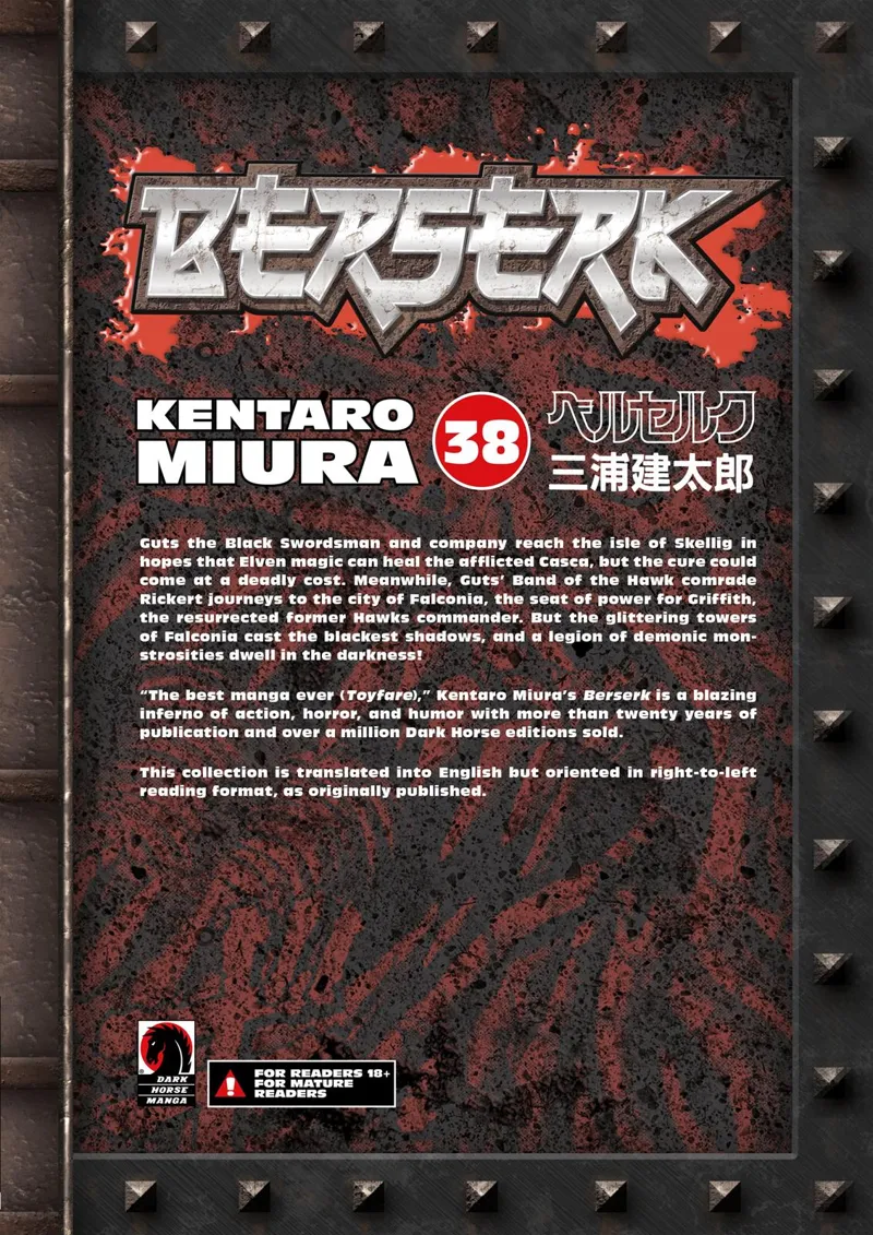 Berserk Manga Chapter - 342 - image 20