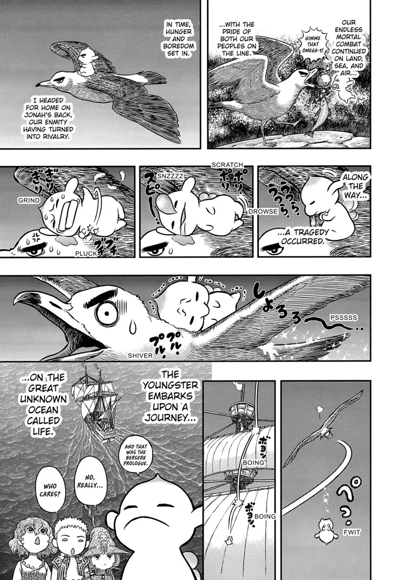 Berserk Manga Chapter - 342 - image 7