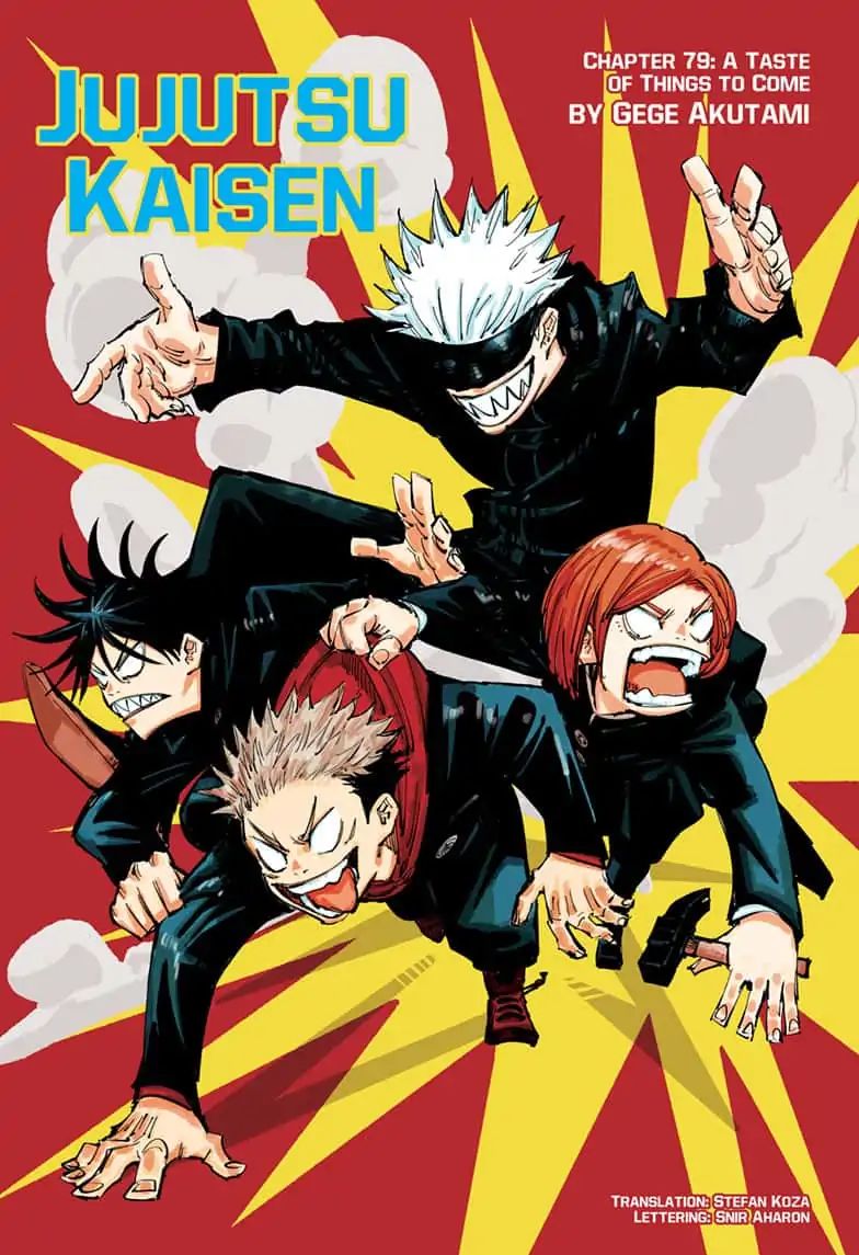 Jujutsu Kaisen Manga Chapter - 79 - image 1