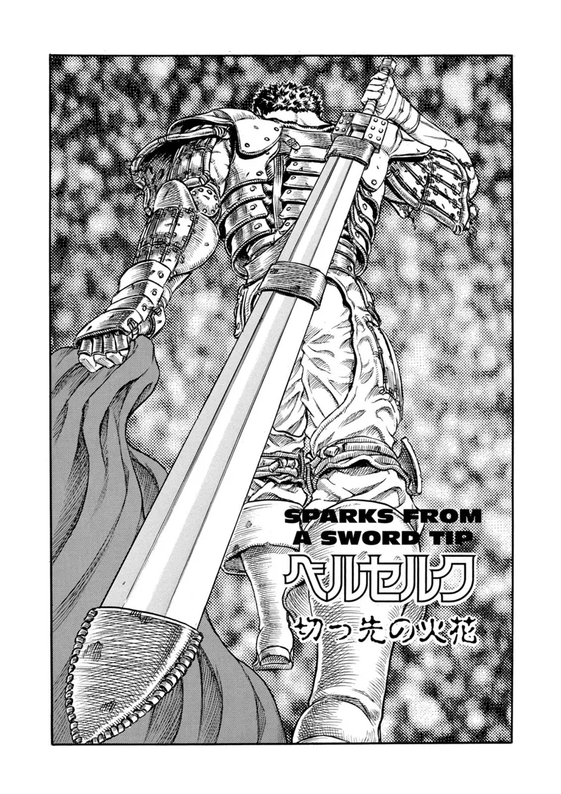 Berserk Manga Chapter - 48 - image 7