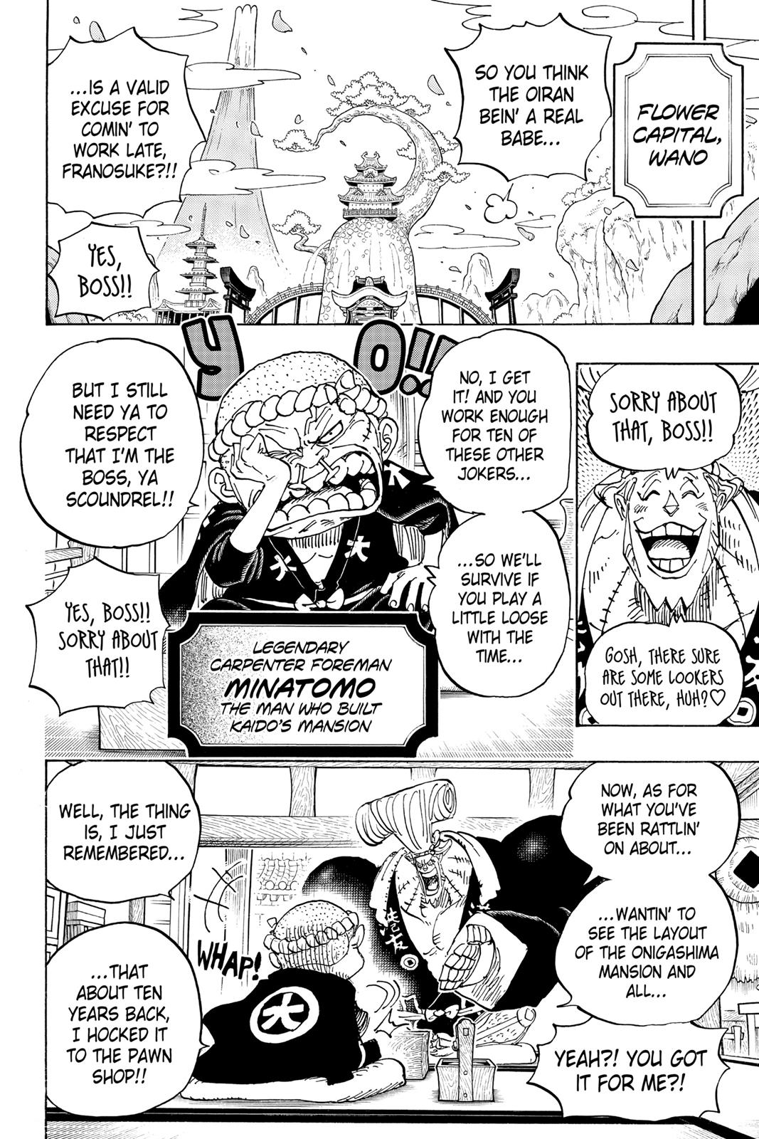 One Piece Manga Manga Chapter - 929 - image 2