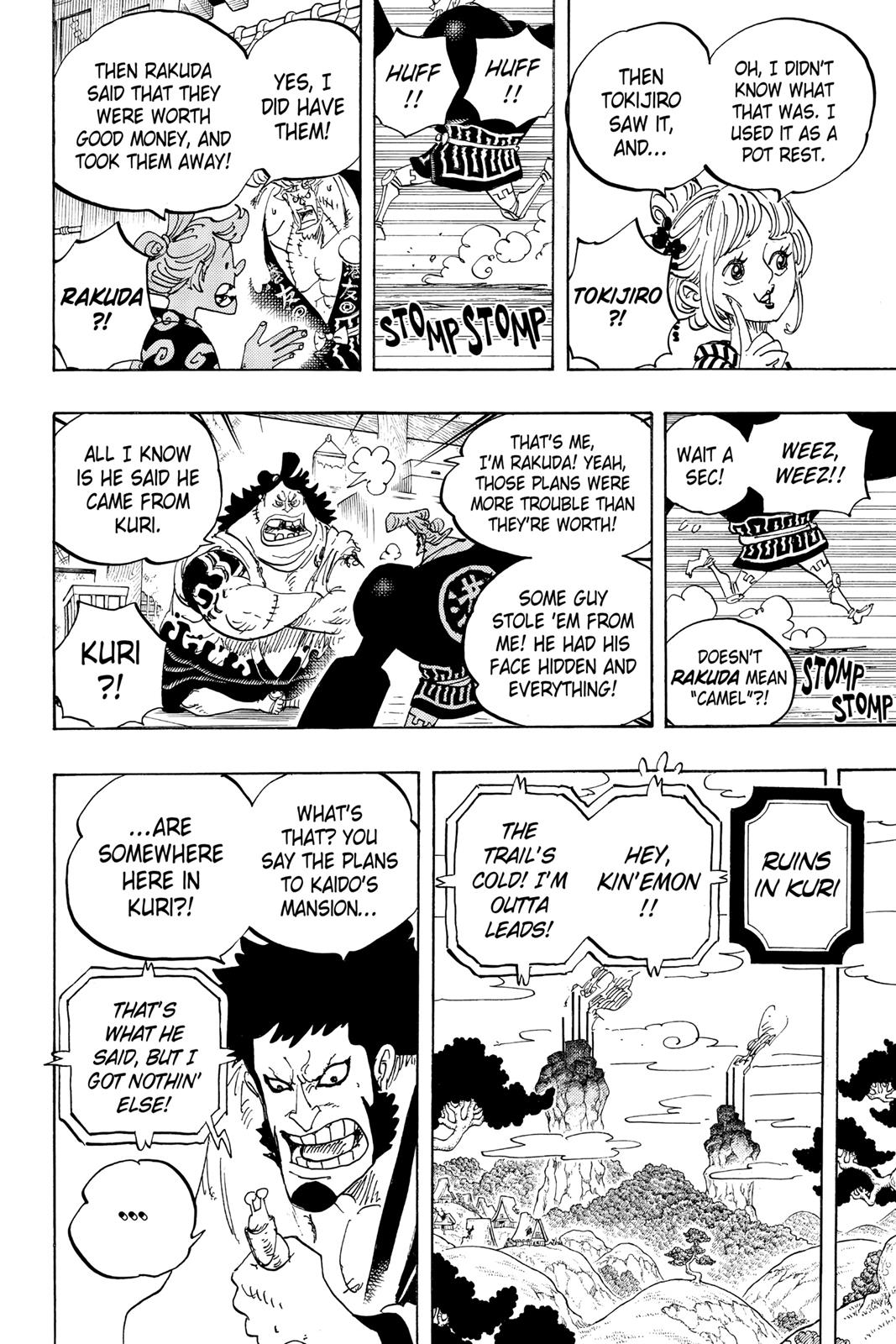 One Piece Manga Manga Chapter - 929 - image 6