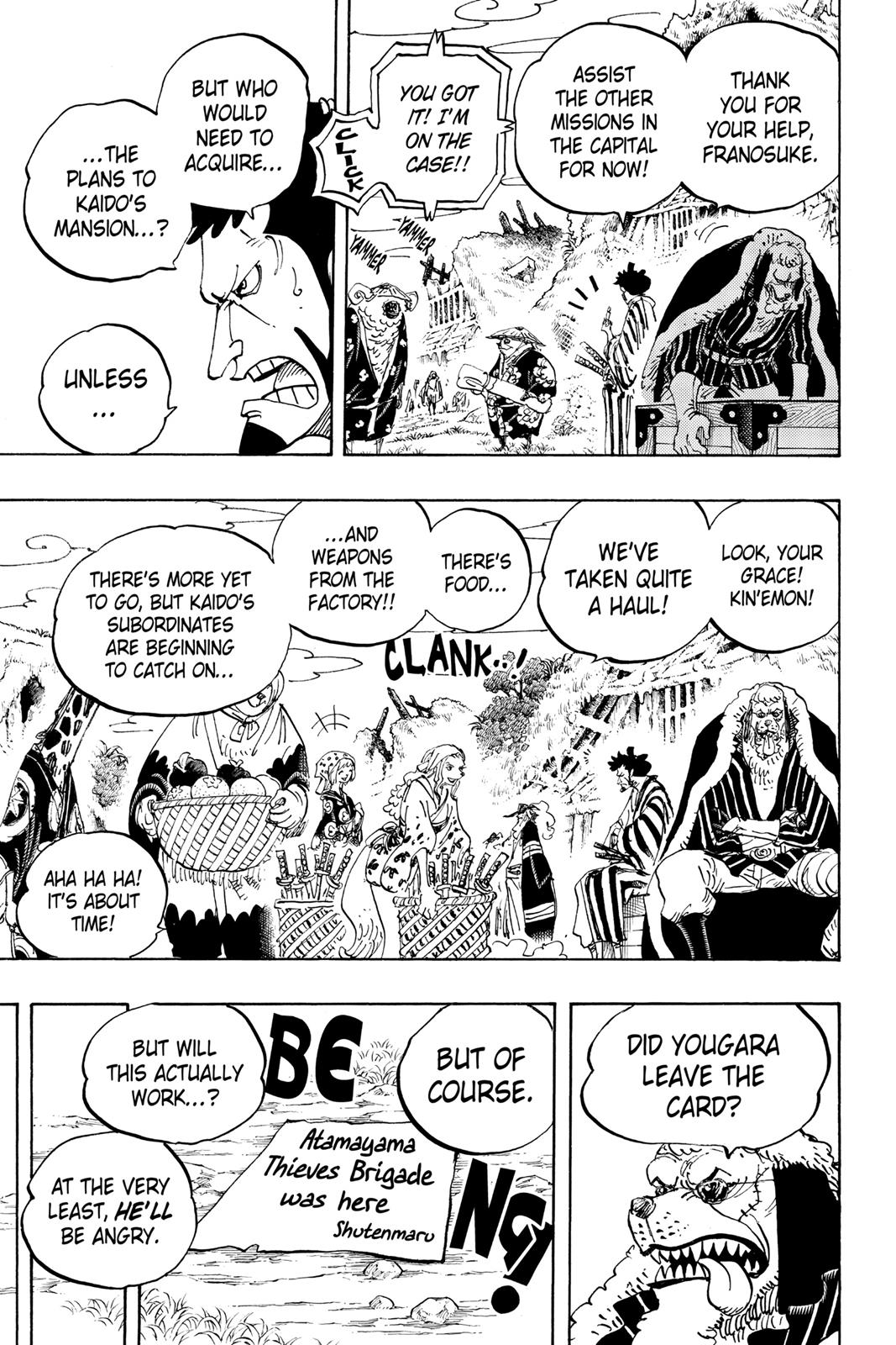 One Piece Manga Manga Chapter - 929 - image 7