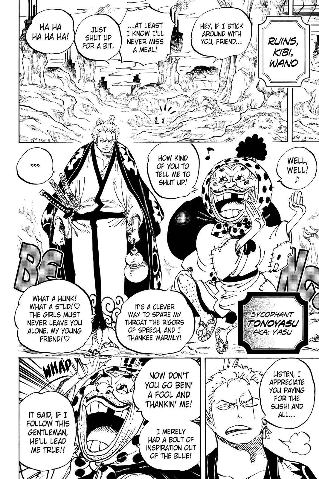 One Piece Manga Manga Chapter - 929 - image 8