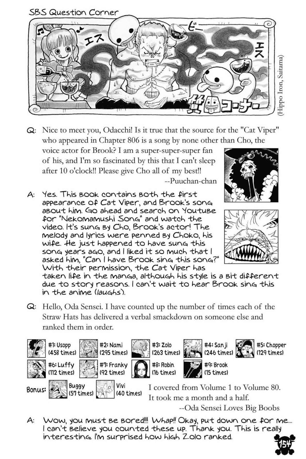 One Piece Manga Manga Chapter - 814 - image 17