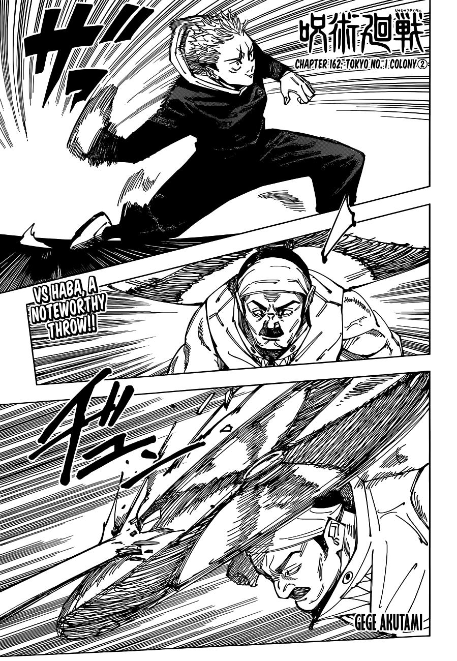 Jujutsu Kaisen Manga Chapter - 162 - image 1