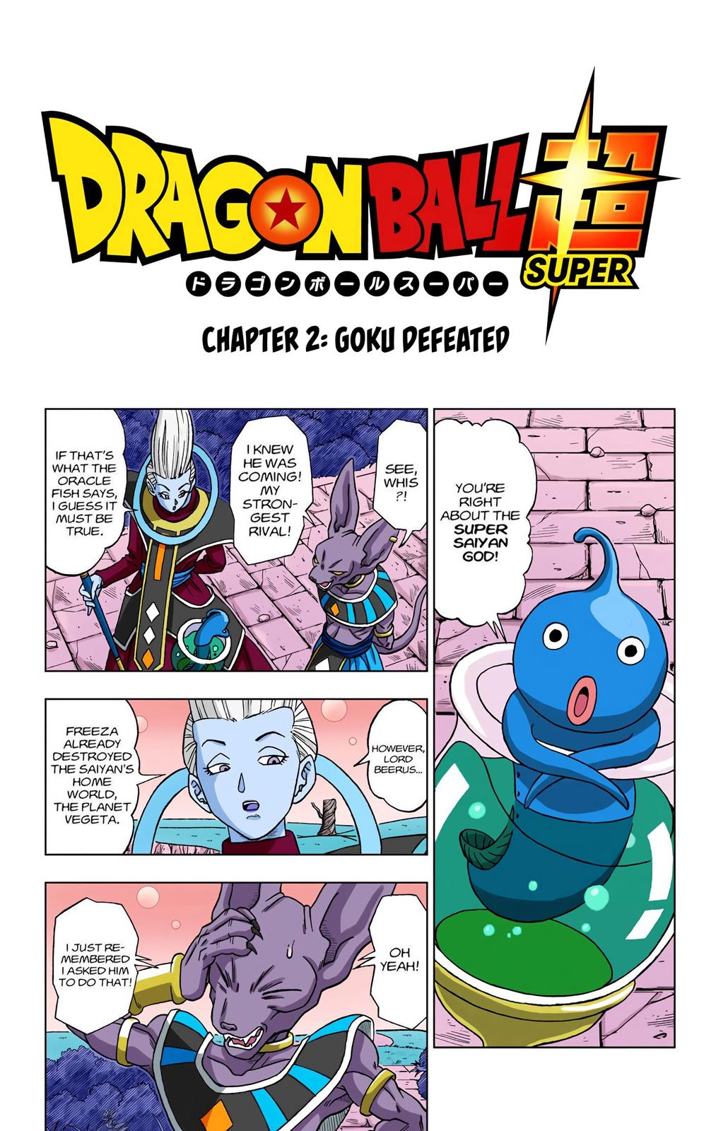 Dragon Ball Super Manga Manga Chapter - 2 - image 1