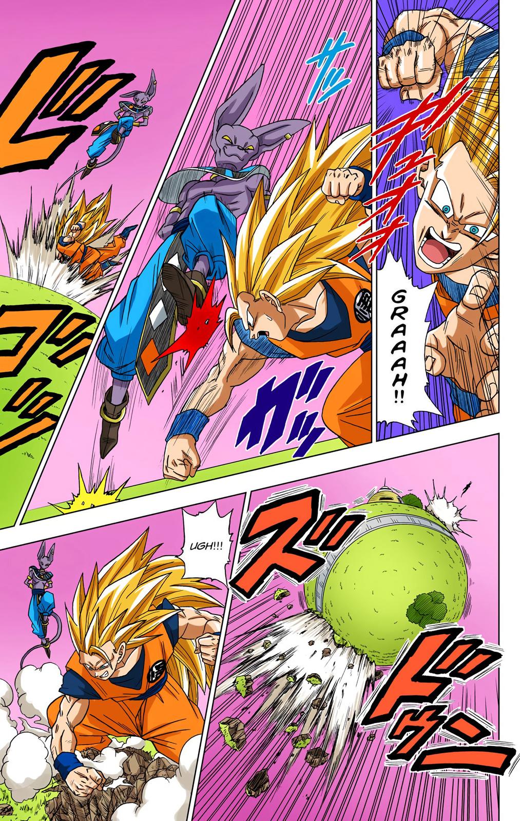 Dragon Ball Super Manga Manga Chapter - 2 - image 11