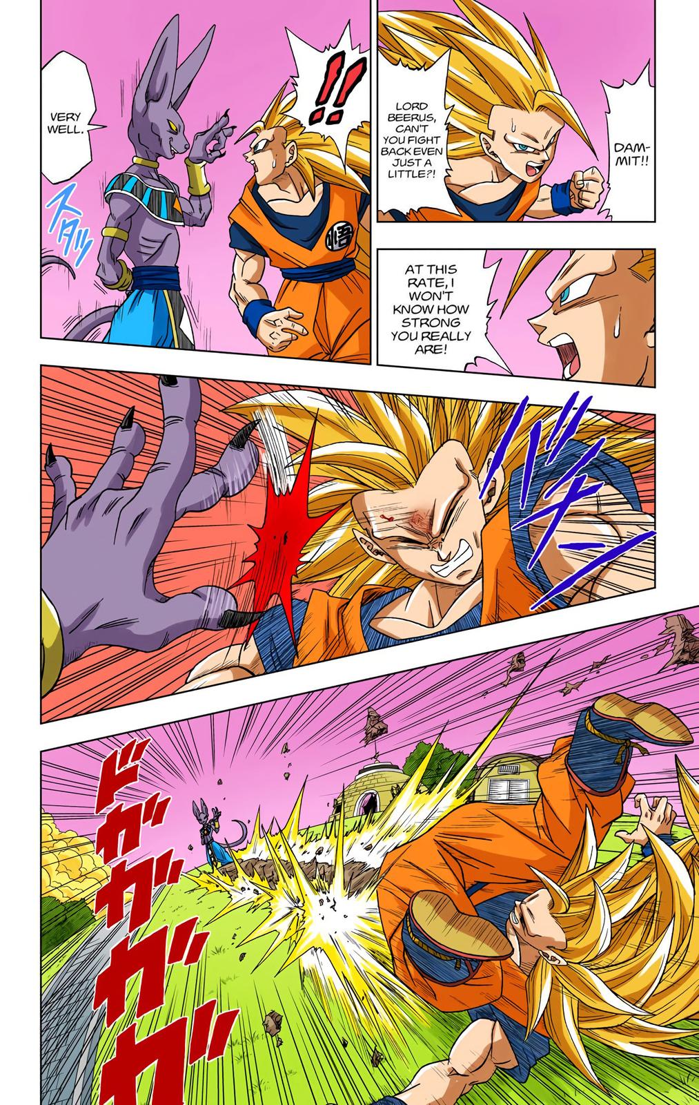 Dragon Ball Super Manga Manga Chapter - 2 - image 12