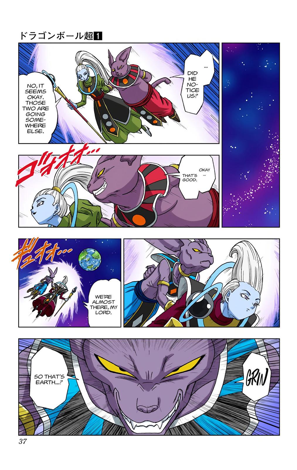 Dragon Ball Super Manga Manga Chapter - 2 - image 15