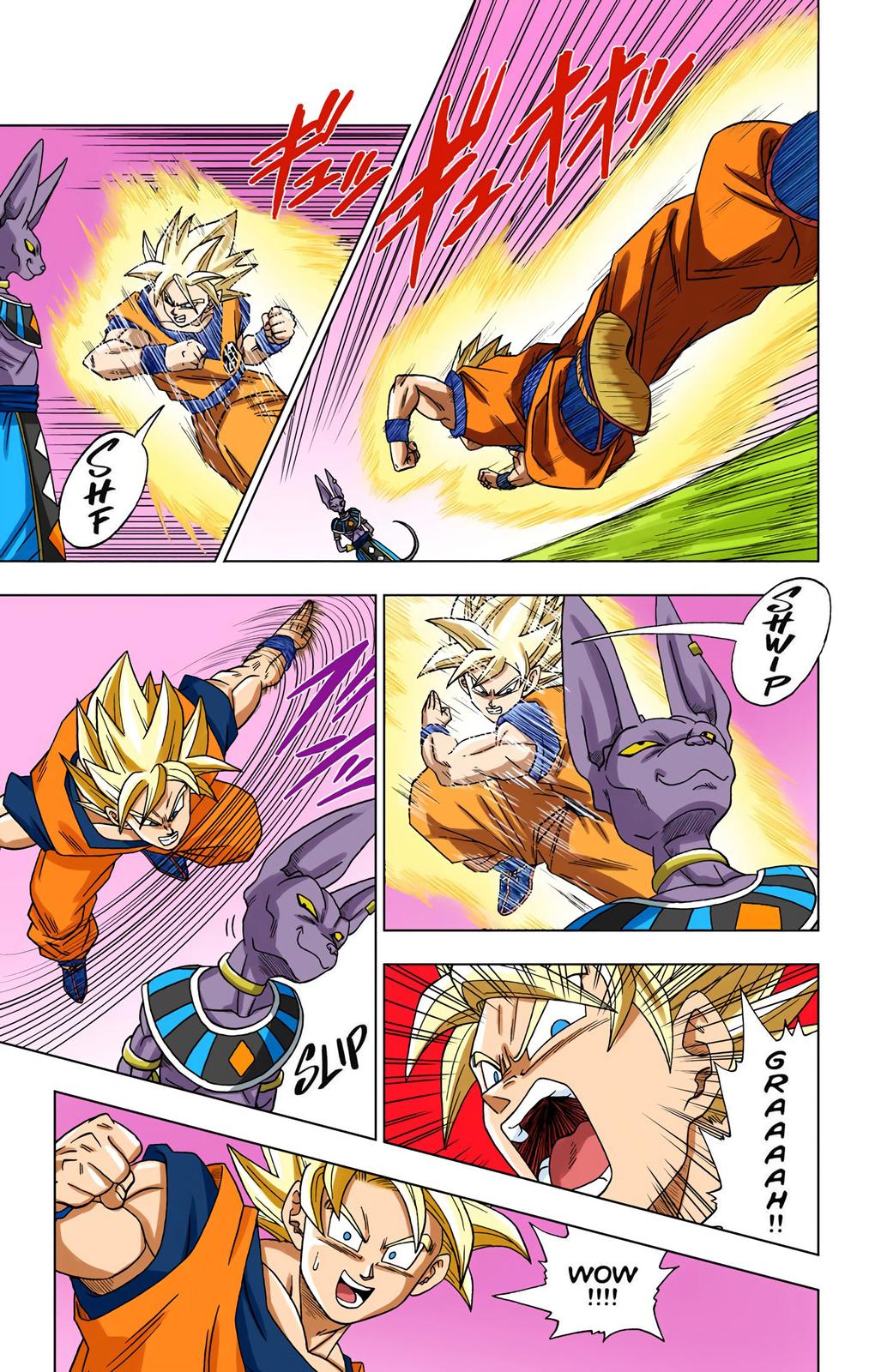 Dragon Ball Super Manga Manga Chapter - 2 - image 7