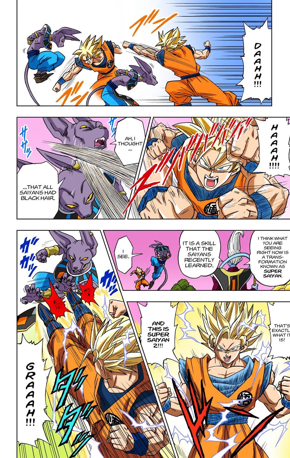 Dragon Ball Super Manga Manga Chapter - 2 - image 8