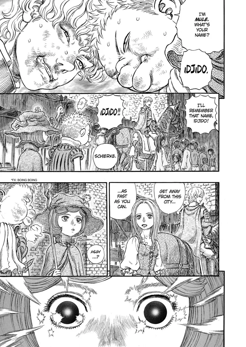 Berserk Manga Chapter - 249 - image 9