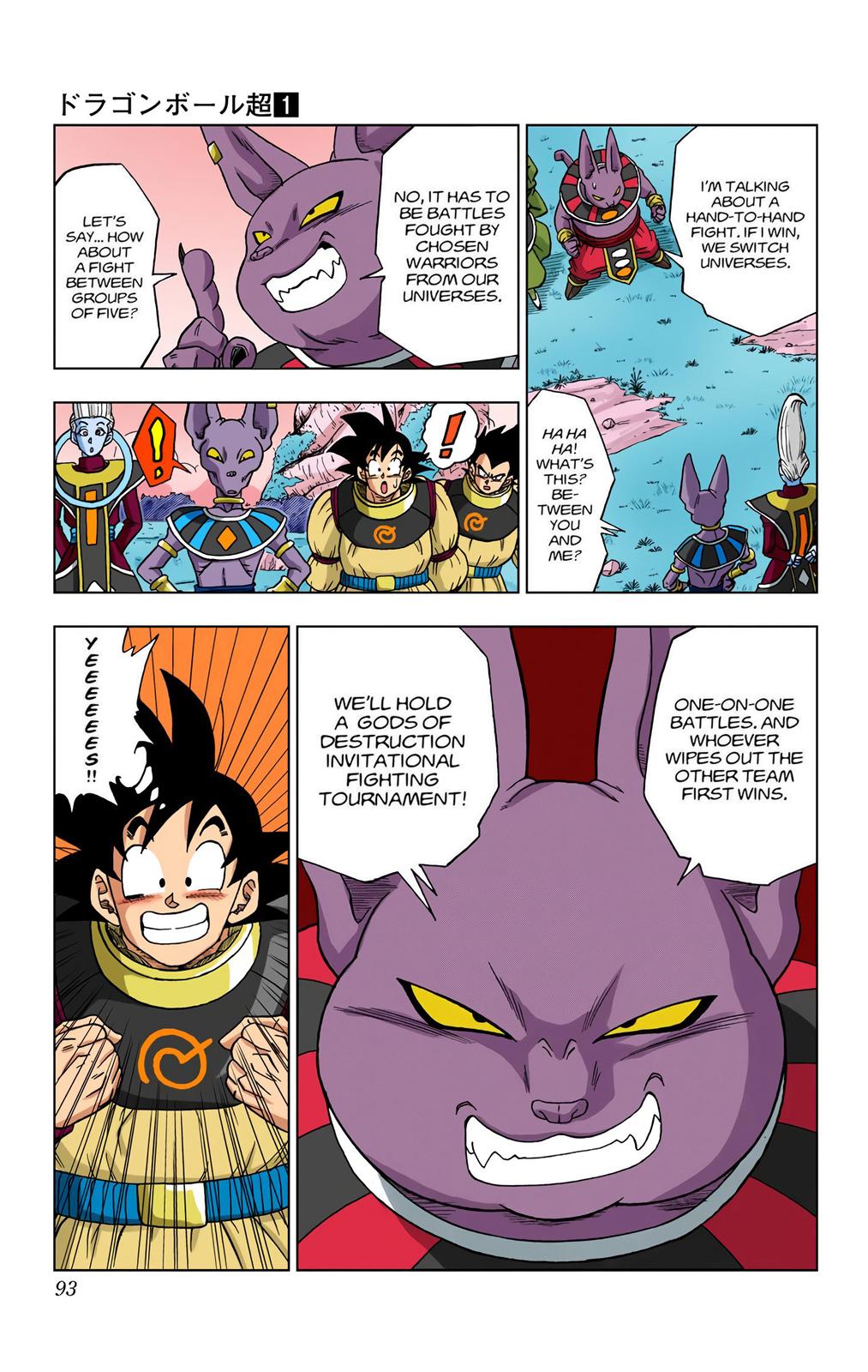 Dragon Ball Super Manga Manga Chapter - 5 - image 20