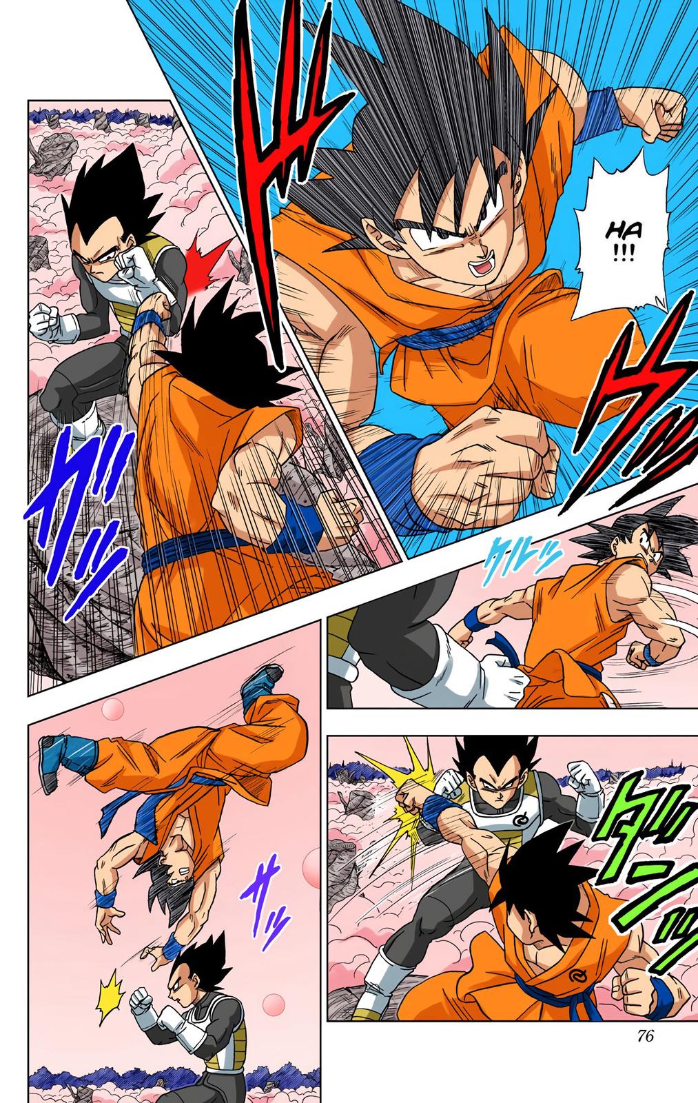 Dragon Ball Super Manga Manga Chapter - 5 - image 3