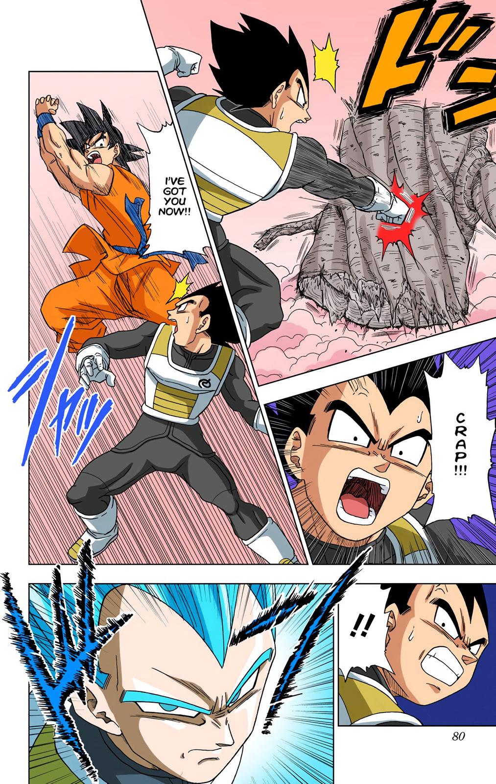 Dragon Ball Super Manga Manga Chapter - 5 - image 7