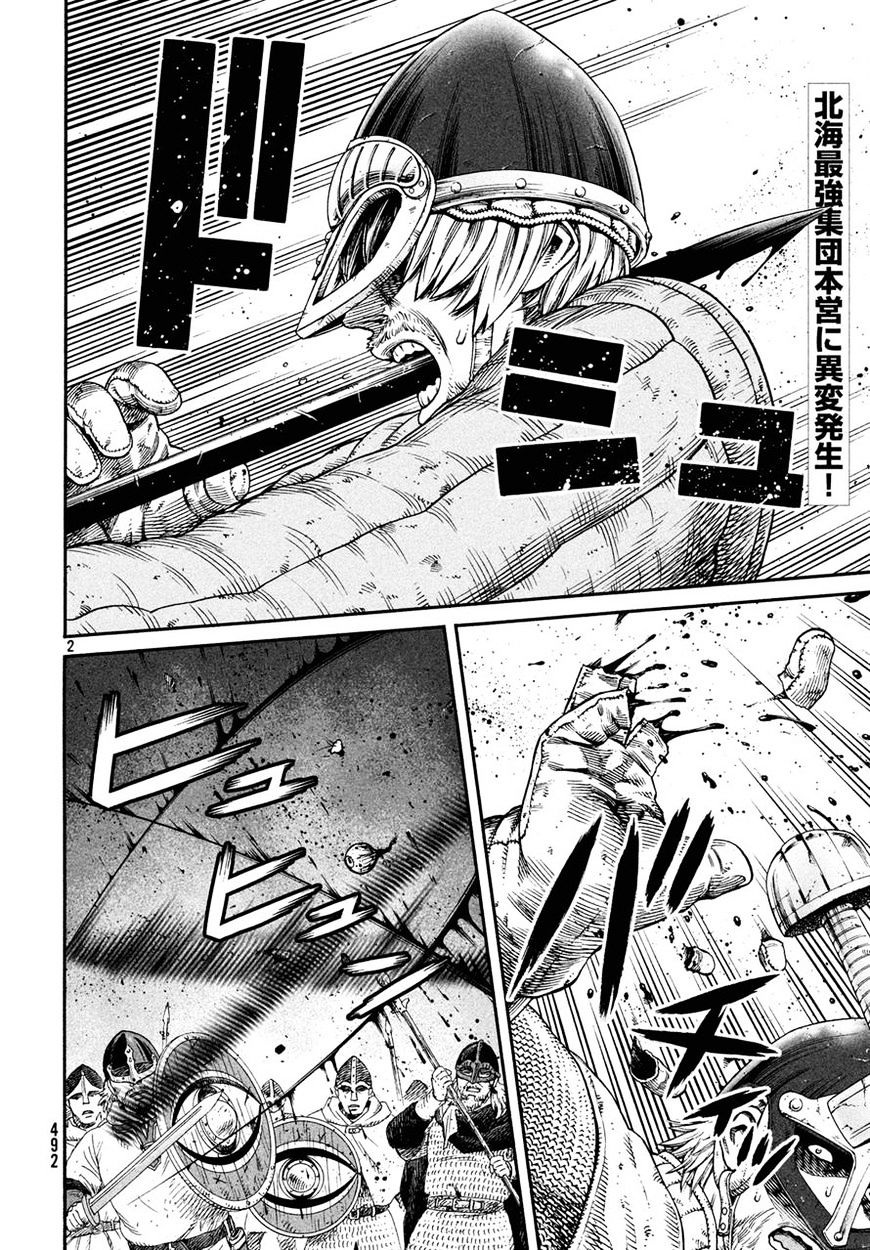 Vinland Saga Manga Manga Chapter - 138 - image 2