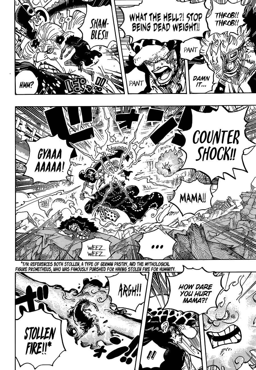One Piece Manga Manga Chapter - 1029 - image 8