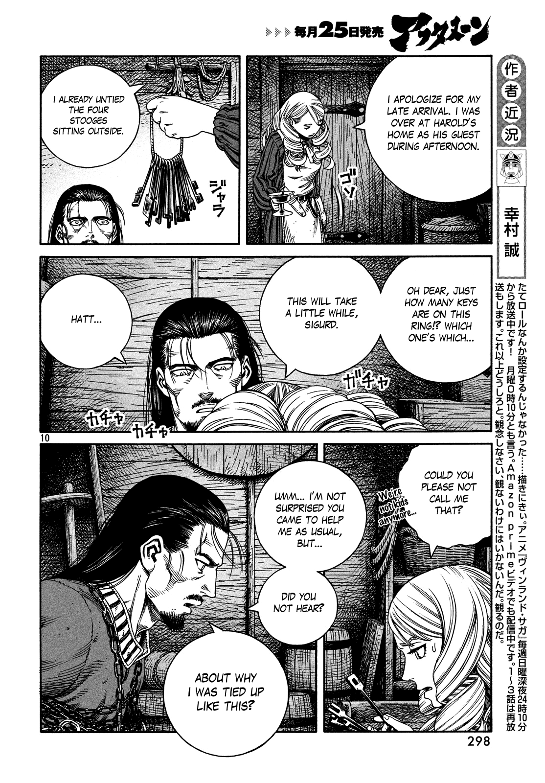 Vinland Saga Manga Manga Chapter - 163 - image 10