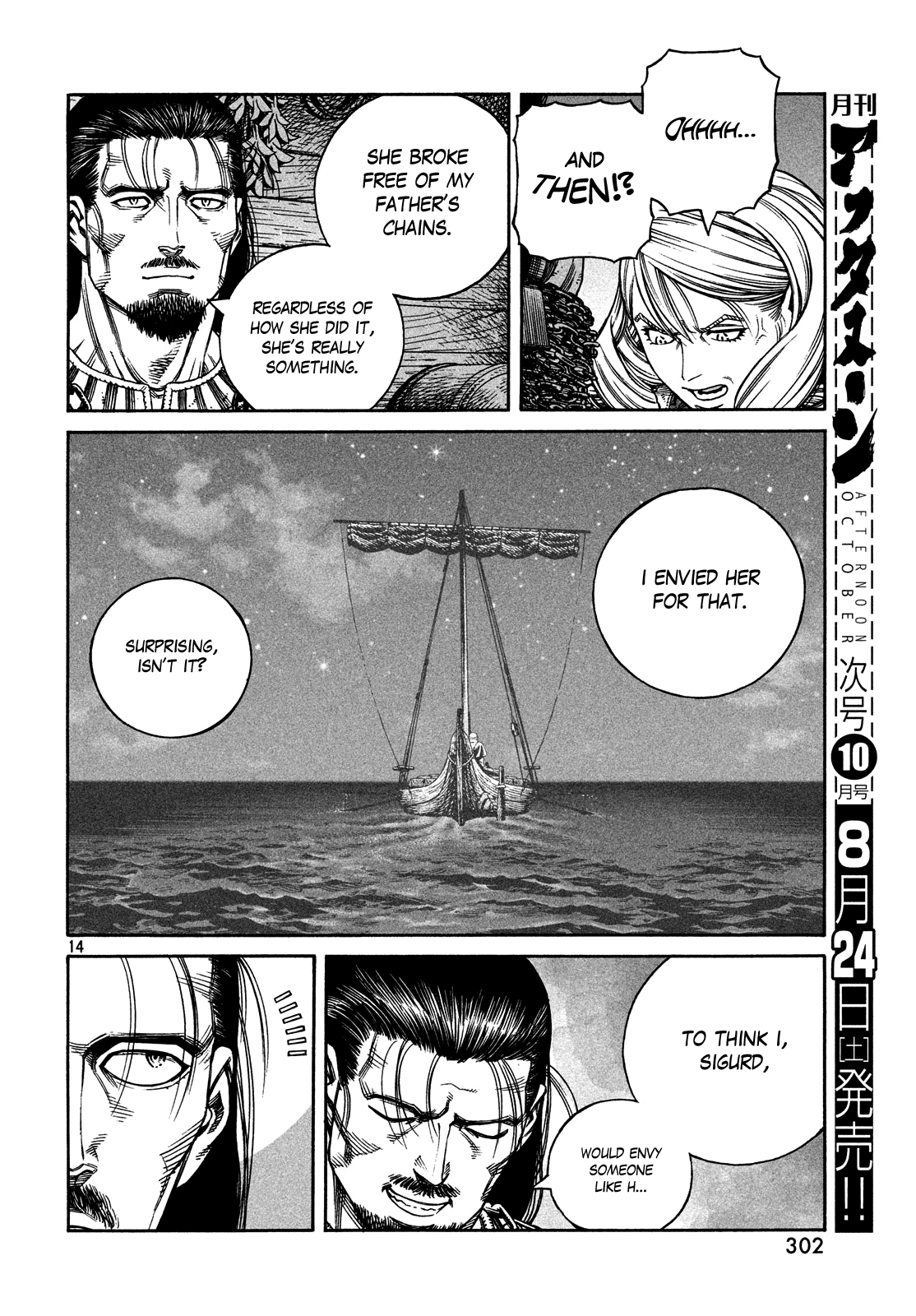 Vinland Saga Manga Manga Chapter - 163 - image 14
