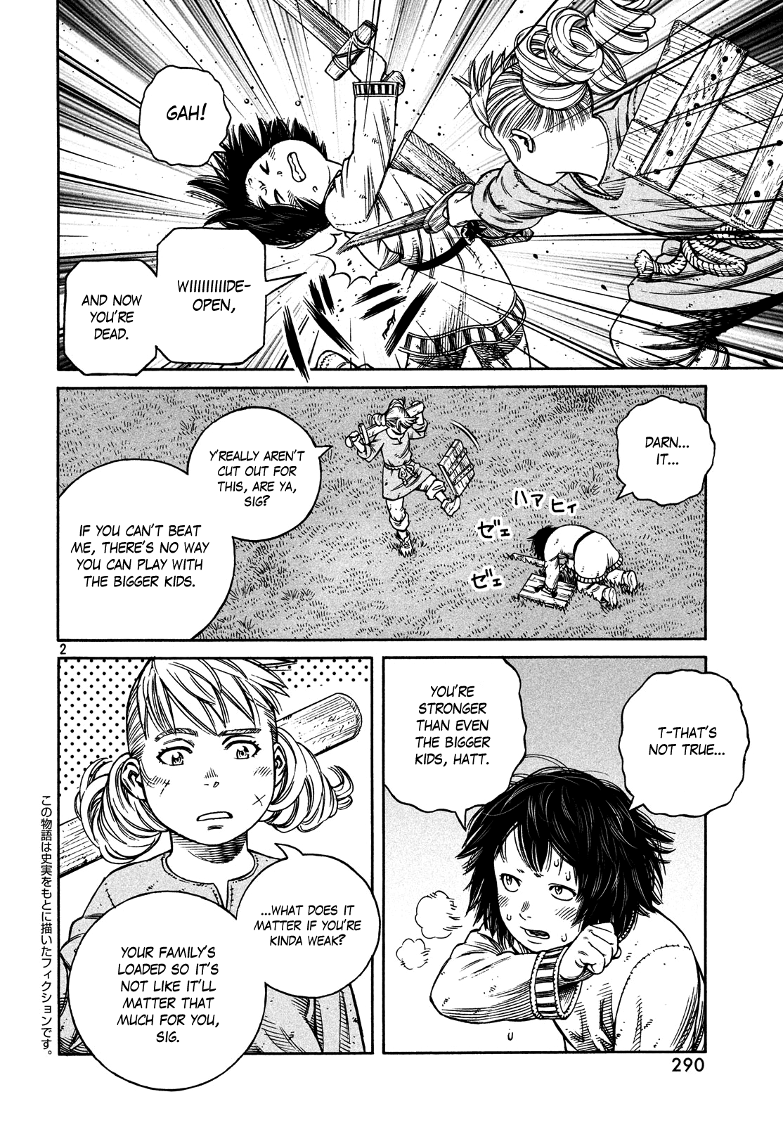 Vinland Saga Manga Manga Chapter - 163 - image 2
