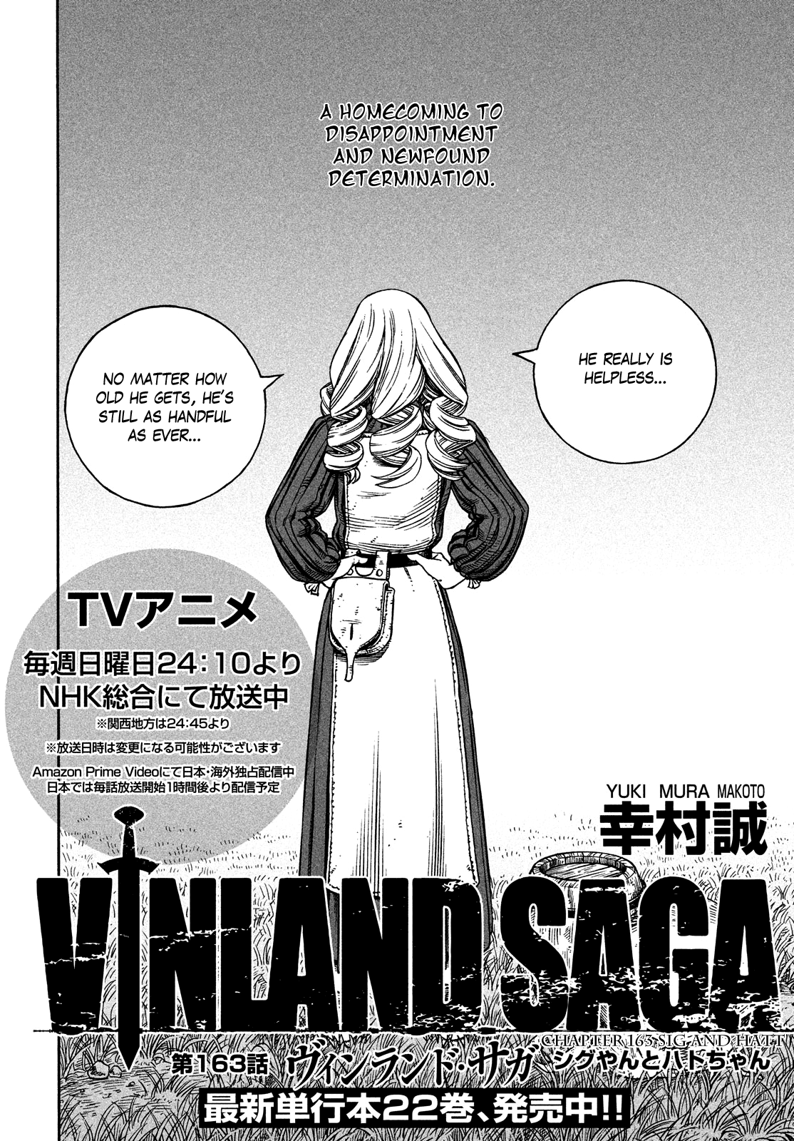 Vinland Saga Manga Manga Chapter - 163 - image 4