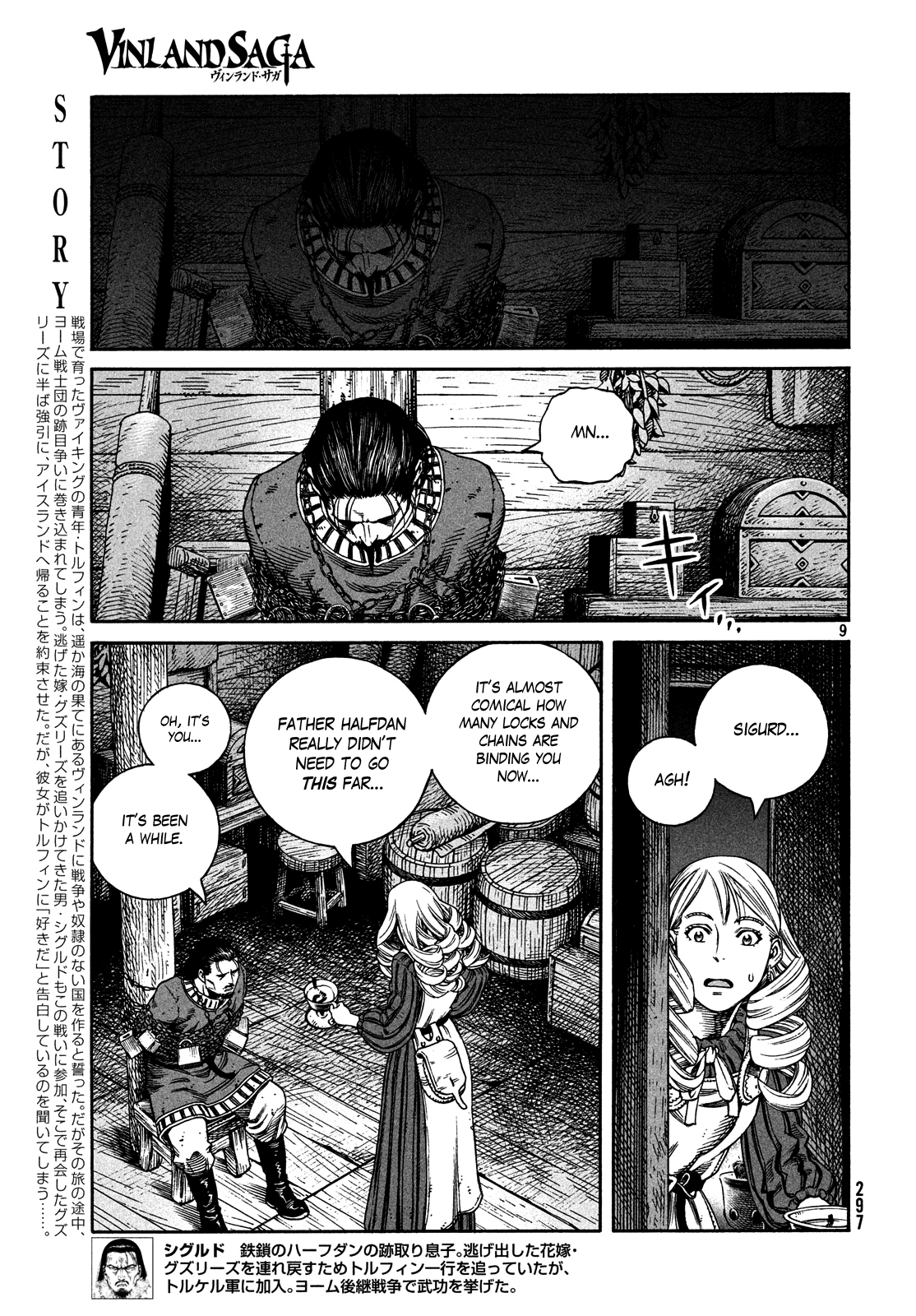 Vinland Saga Manga Manga Chapter - 163 - image 9