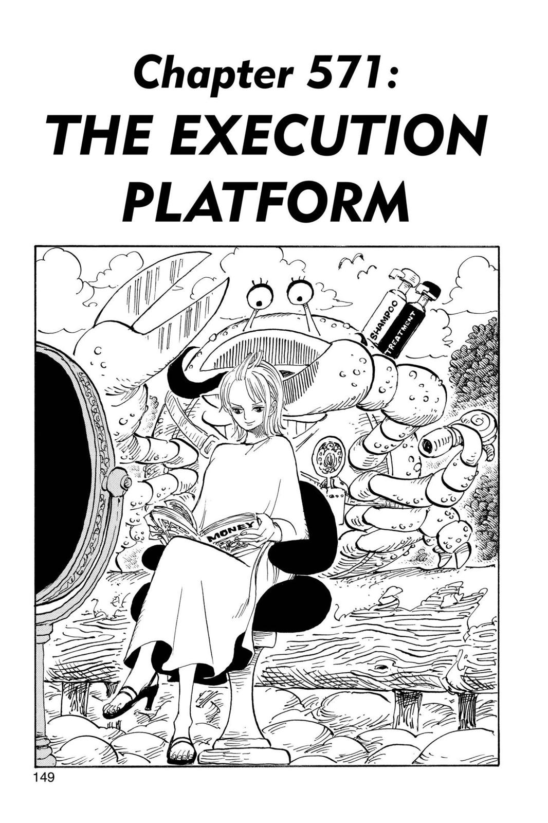 One Piece Manga Manga Chapter - 571 - image 1