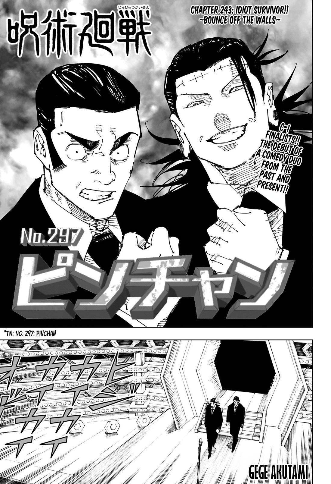 Jujutsu Kaisen Manga Chapter - 243 - image 1