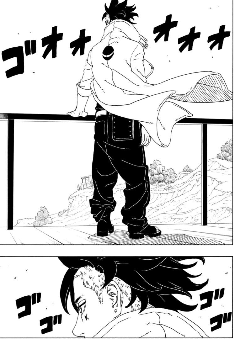 Boruto Manga Manga Chapter - 81 - image 18