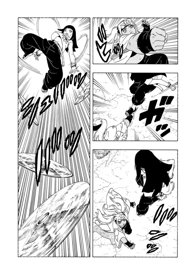 Boruto Manga Manga Chapter - 81 - image 24