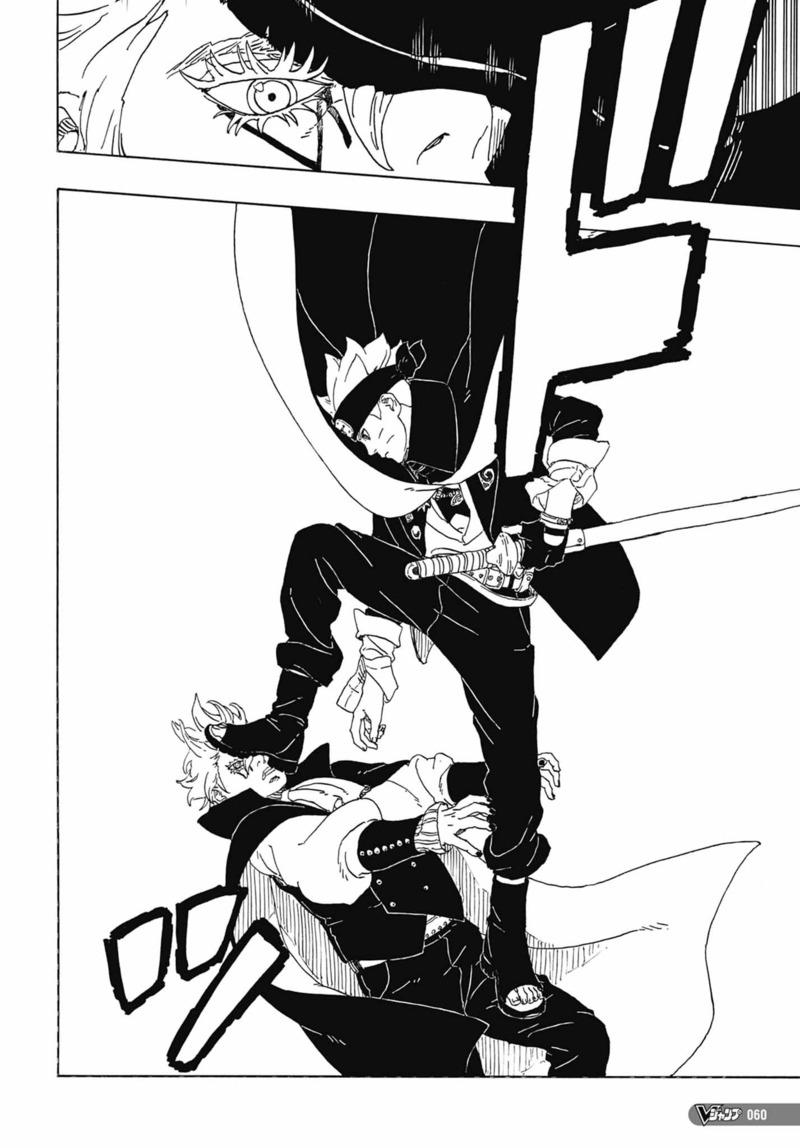 Boruto Manga Manga Chapter - 81 - image 45