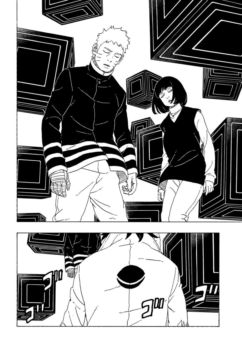 Boruto Manga Manga Chapter - 81 - image 7
