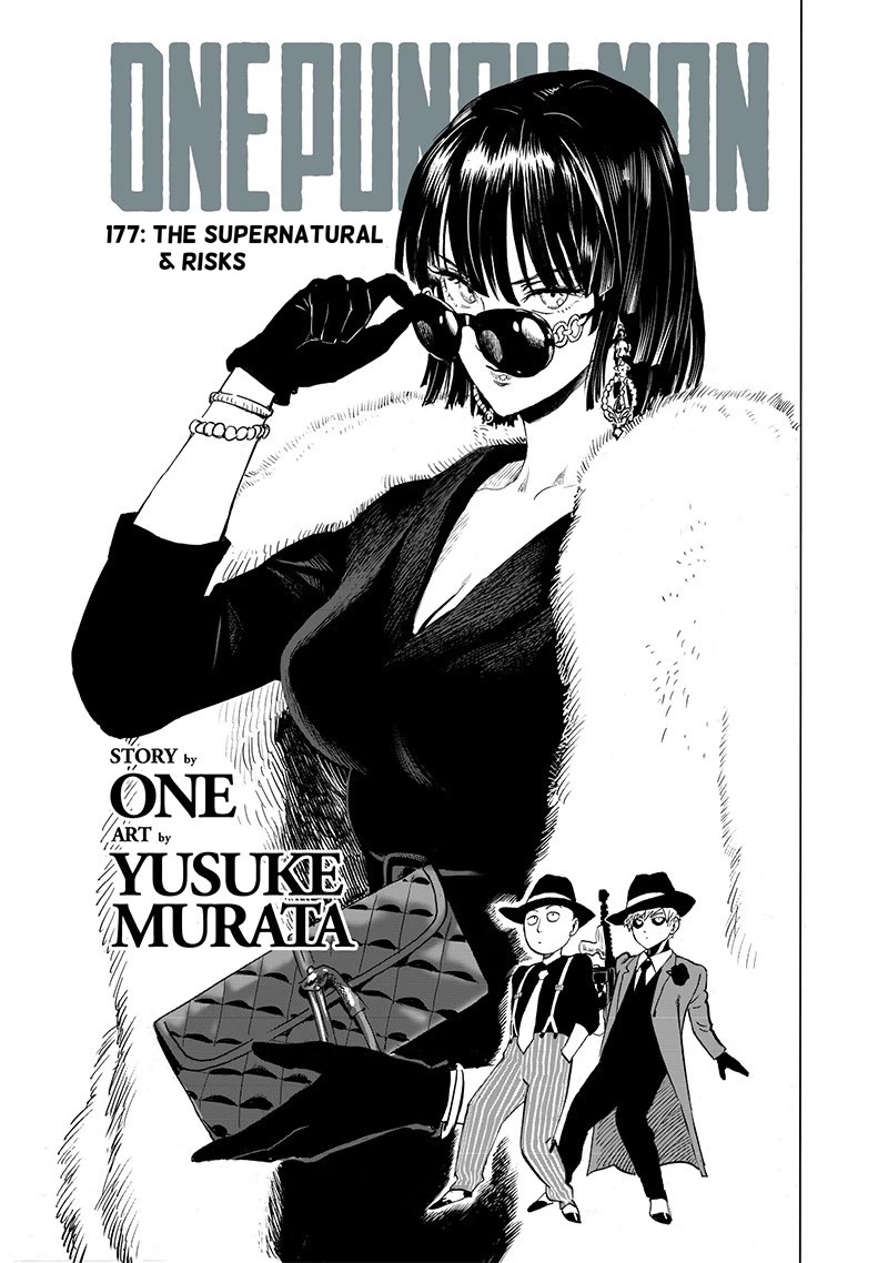 One Punch Man Manga Manga Chapter - 177 - image 1