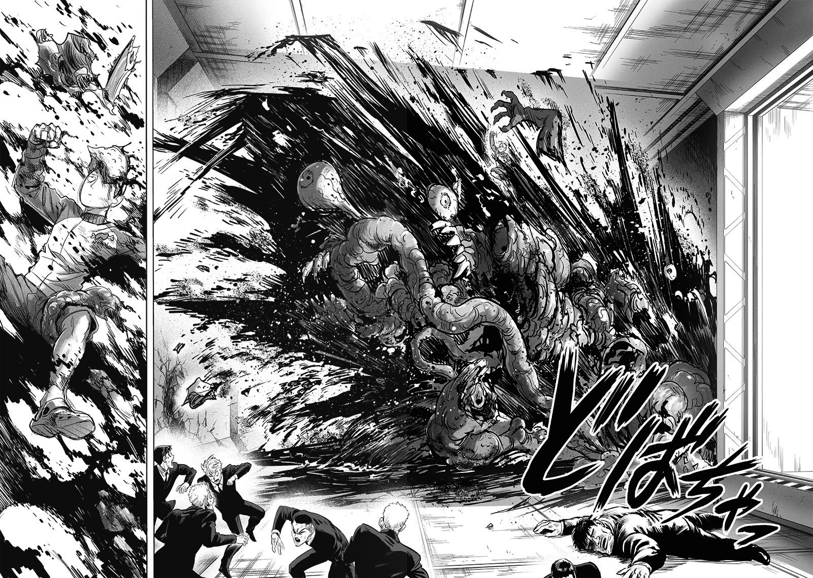 One Punch Man Manga Manga Chapter - 177 - image 19