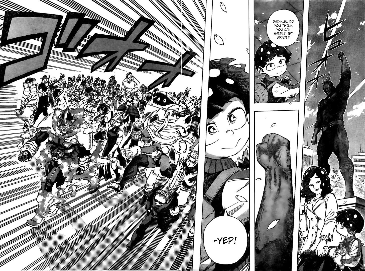 My Hero Academia Manga Manga Chapter - 258 - image 13