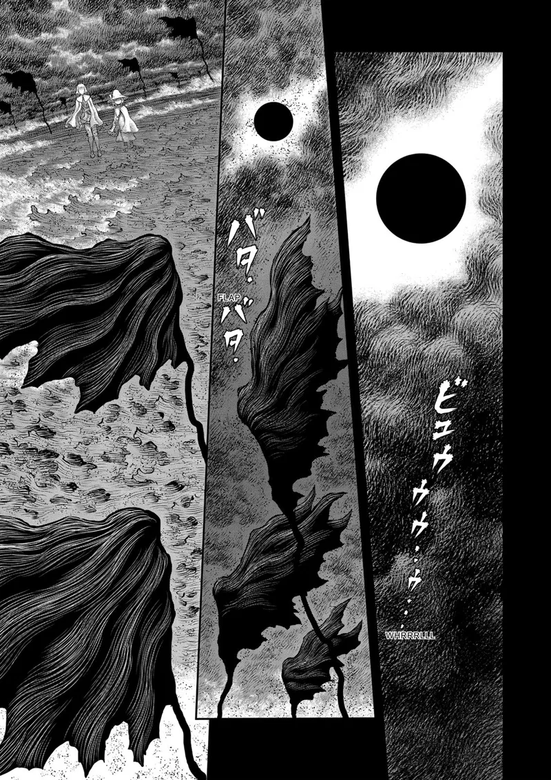 Berserk Manga Chapter - 348 - image 2