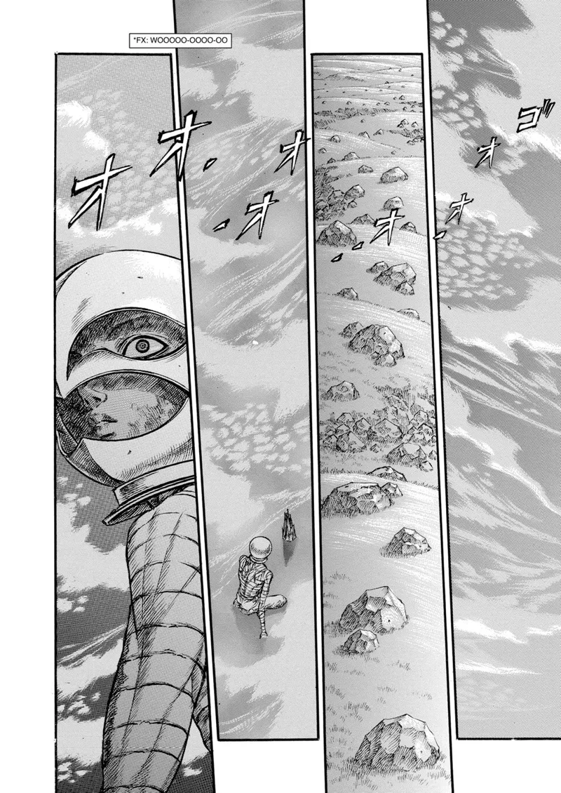 Berserk Manga Chapter - 73 - image 3