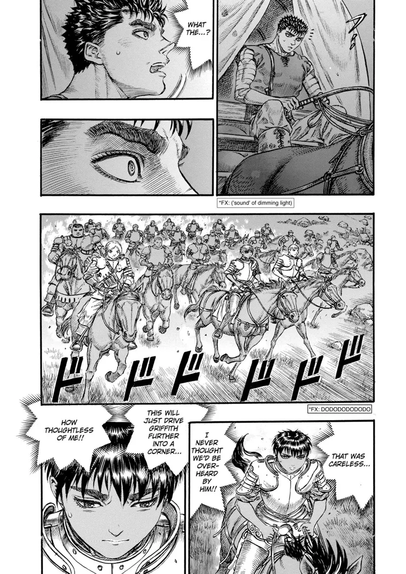 Berserk Manga Chapter - 73 - image 5