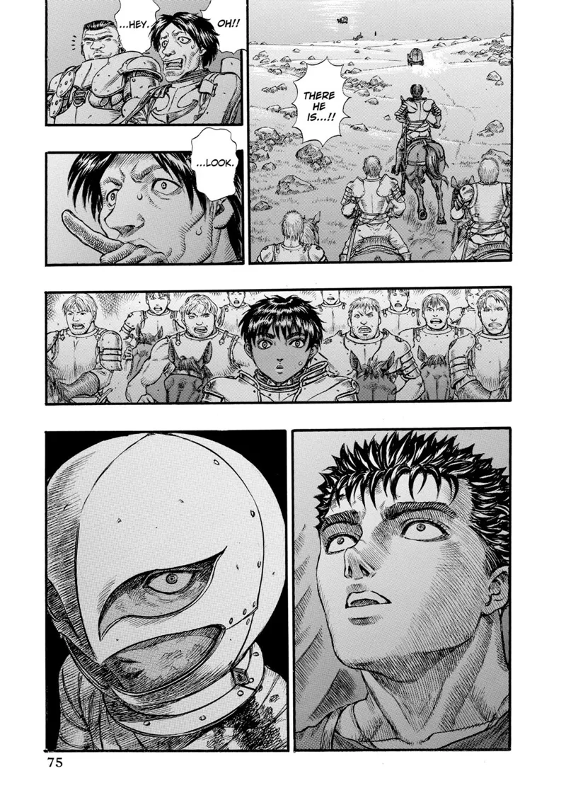 Berserk Manga Chapter - 73 - image 6