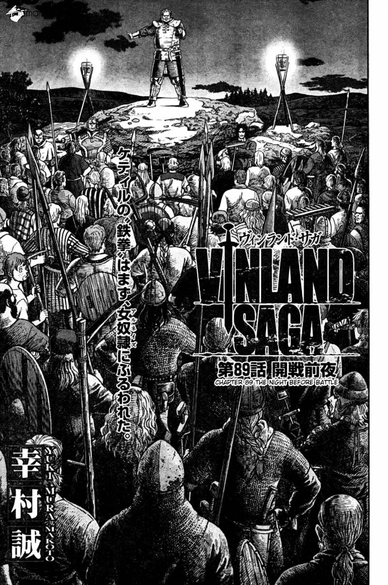 Vinland Saga Manga Manga Chapter - 89 - image 3