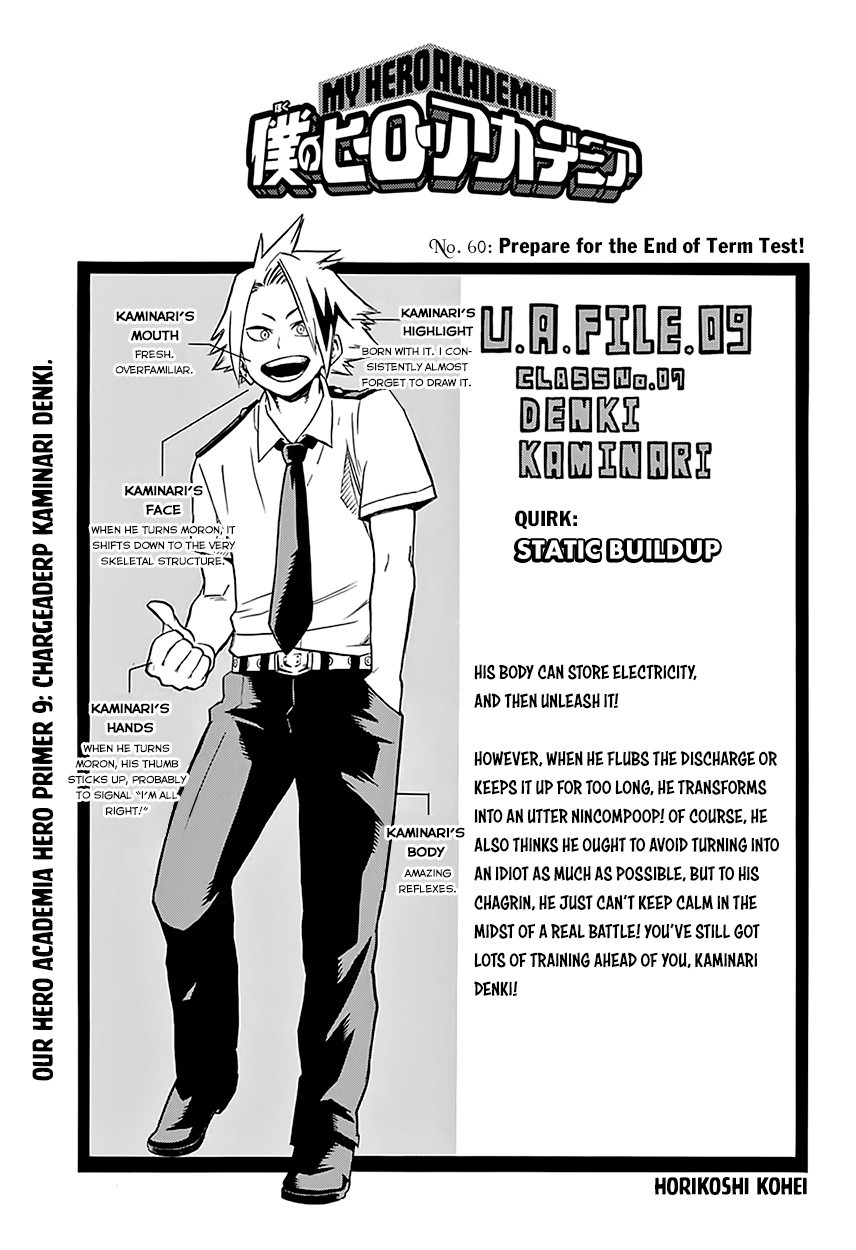 My Hero Academia Manga Manga Chapter - 60 - image 5