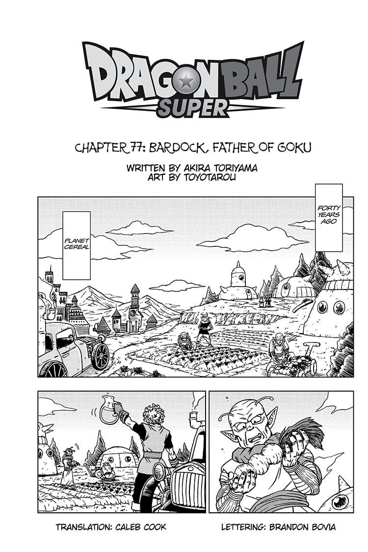 Dragon Ball Super Manga Manga Chapter - 77 - image 1