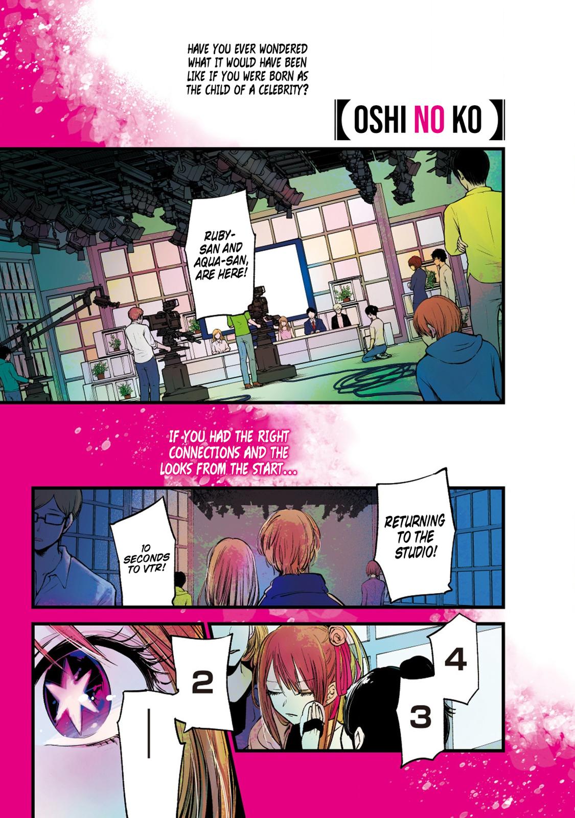 Oshi No Ko Manga Manga Chapter - 1 - image 1