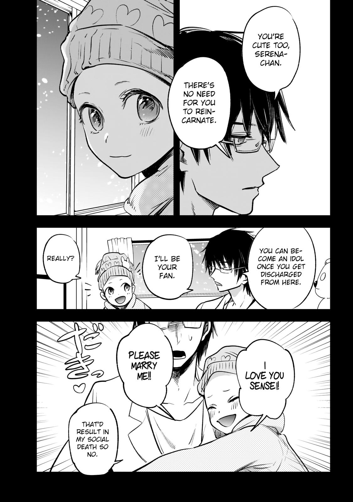 Oshi No Ko Manga Manga Chapter - 1 - image 11